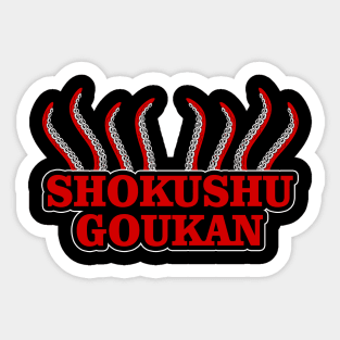 Shokushu Goukan Sticker